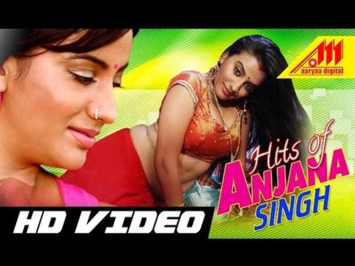 Akshra Singh Sex Video - Akshara Singh Hot Songs -Hot Bhojpuri ,Non Stop Video JukeBOX - Bhojpuri  Hot Songs 2015 HD