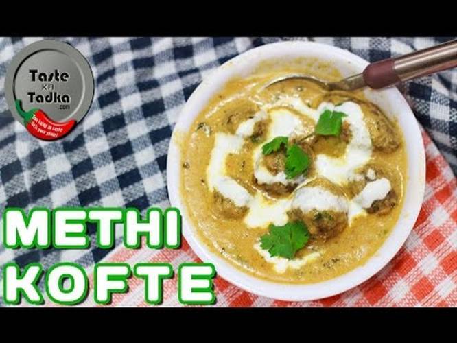 Methi Kofta Curry Recipe Shahi Methi Ke Kofte Recipe [English Subtitles]