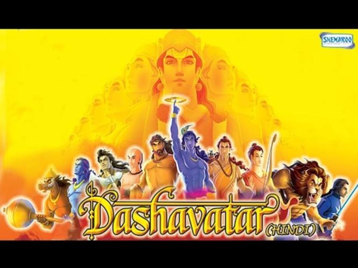 Dashavatar (Hindi) - Superhit Movies For Children