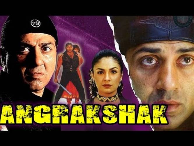 Angrakshak 1995 Full Hindi Movie Sunny Deol Pooja Bhatt Kulbhushan Kharbanda