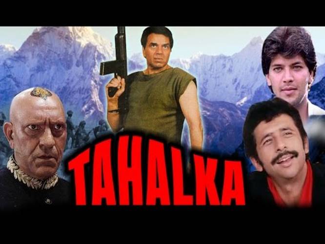 Tahalka 1992 Full Hindi Movie Dharmendra Naseeruddin Shah