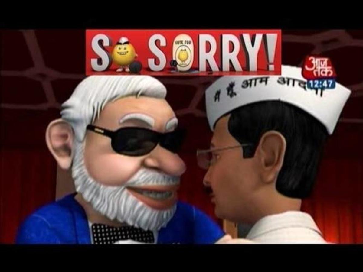 So Sorry - Aaj Tak - So Sorry: Modi The 'Banarasi Babu'