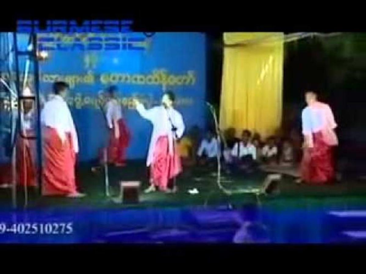 5 Star Funny Myanmar Jokes 5 Star Funny Myanmar Jokes