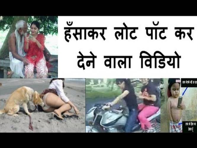 Funny Videos In Hindi Language Indian Very Comedy Jokes Komedi New Sms  Download Bollywood