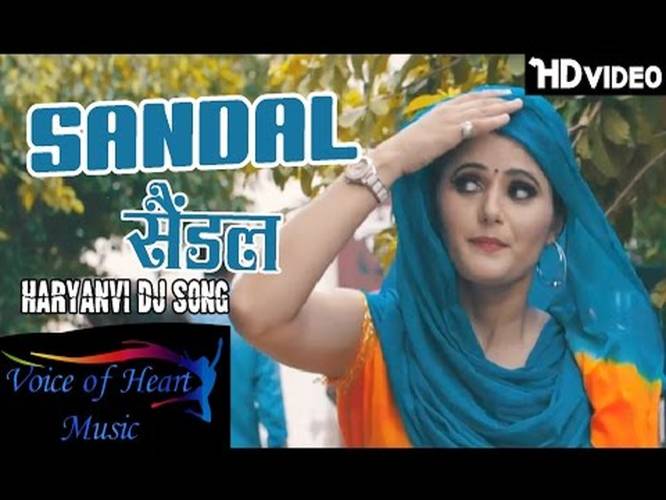 Goli Lage - Haryanvi Lyrical Video Song | Raju Punjabi | Ruchika Jangid |  Vicky S | Pooja C - YouTube