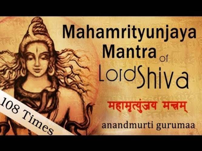 108 maha mrityunjaya mantra 108 maha mrityunjaya mantra