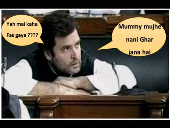 Rahul Gandhi Funny Speech All In One Collection|funny Speeches By Indian  Politicians