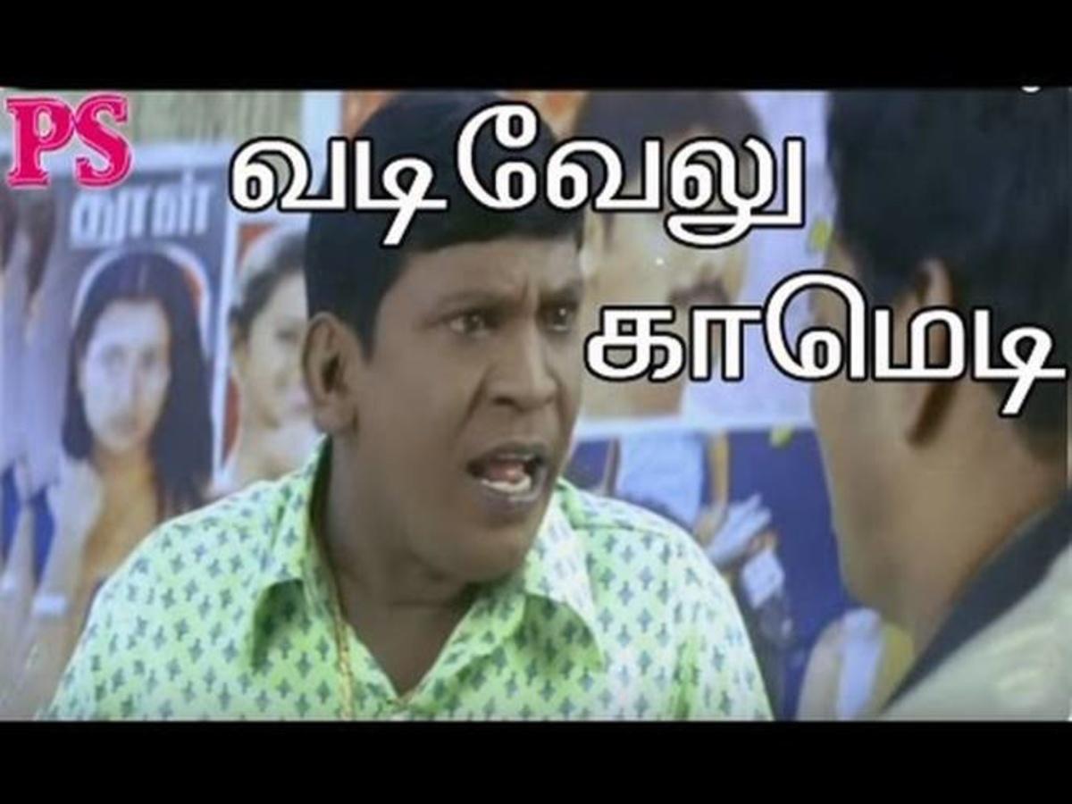 Vadivelu,Mayilsamy,Chelladurai,Manobala,Super Hit Tamil Non Stop Best Full  Comedy
