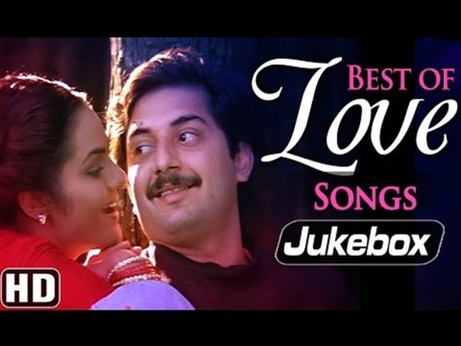 Best Of Evergreen Romantic Songs HD Jukebox 5 Old Hindi Love