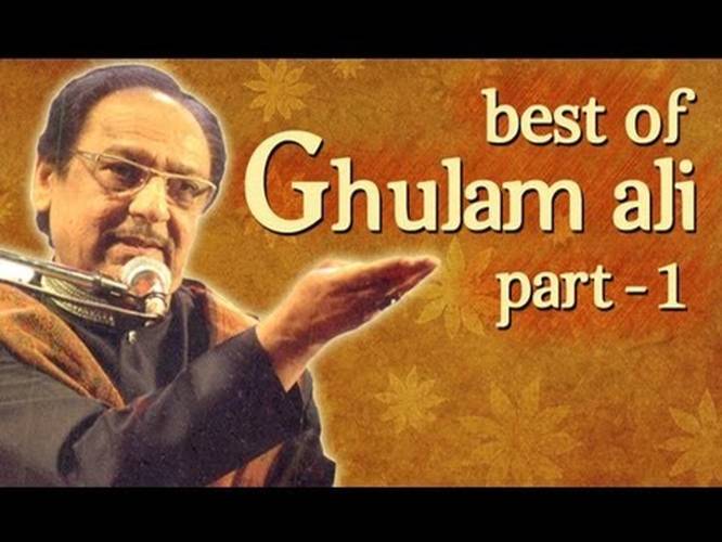 gulamali gajal gulamali gajal