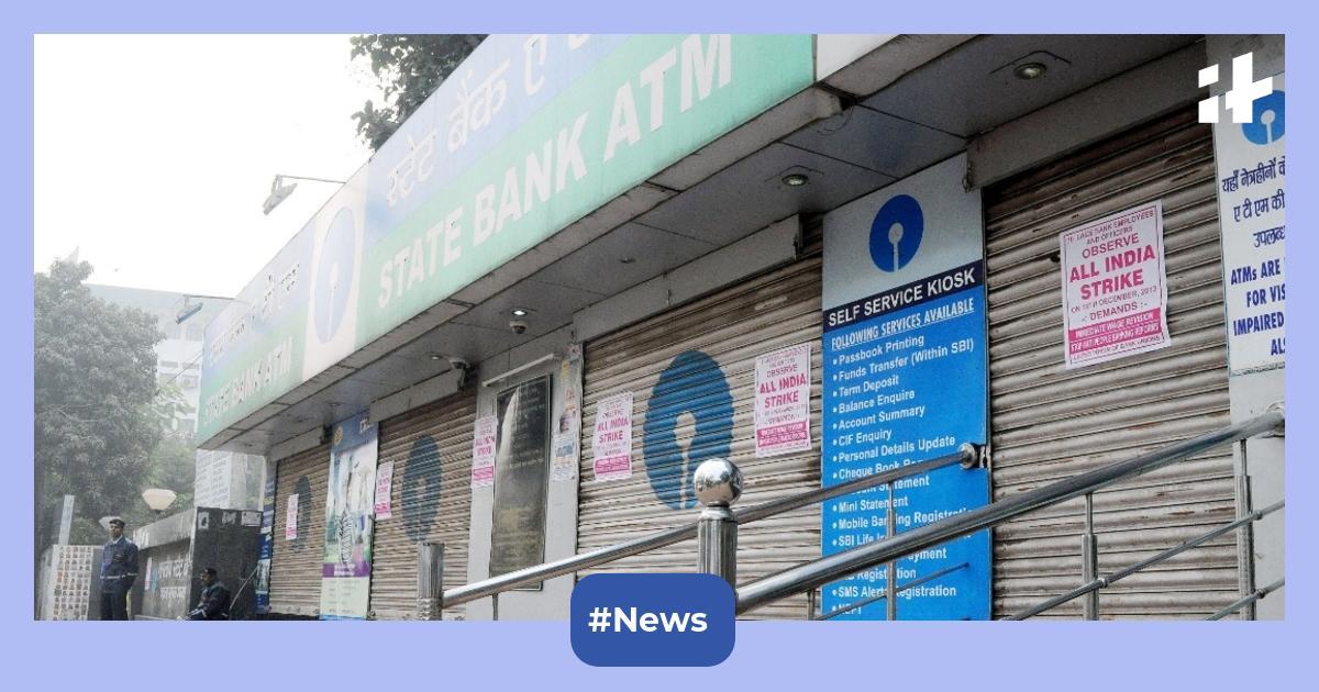 bank-holiday-today-are-banks-closed-on-september-18-check-details-here