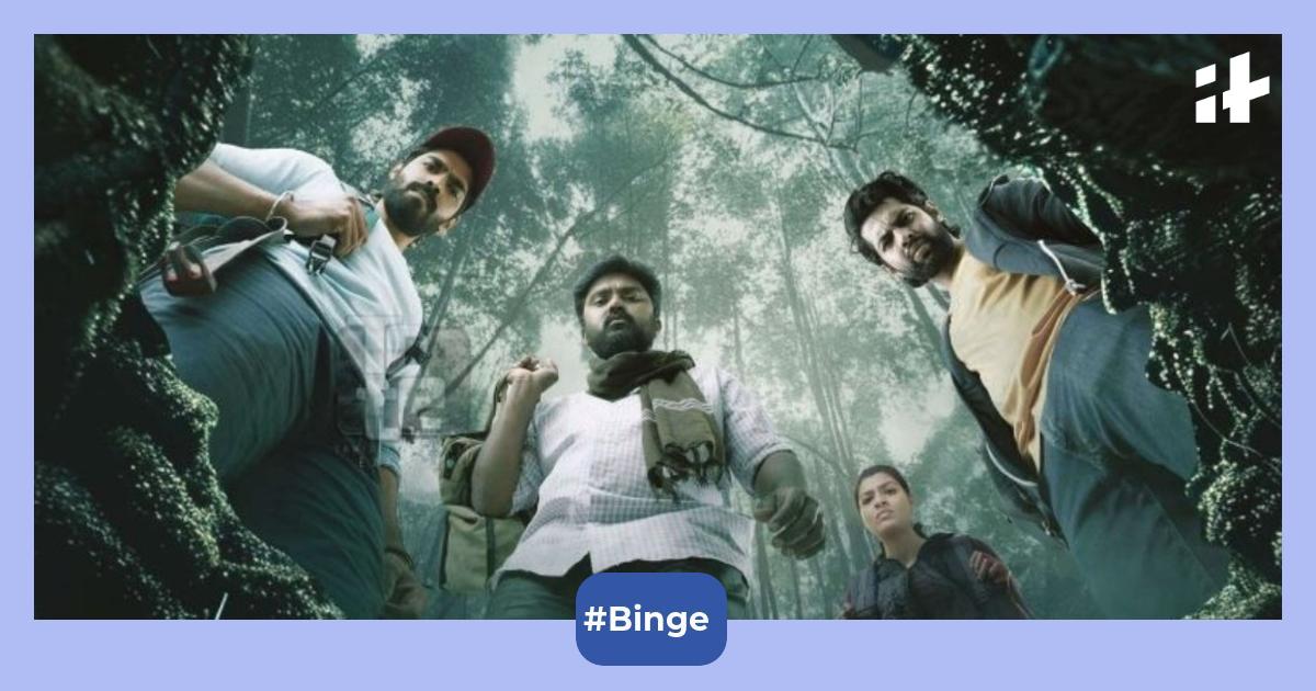 Pechi OTT release date Aha, Prime Video When to watch this Tamil