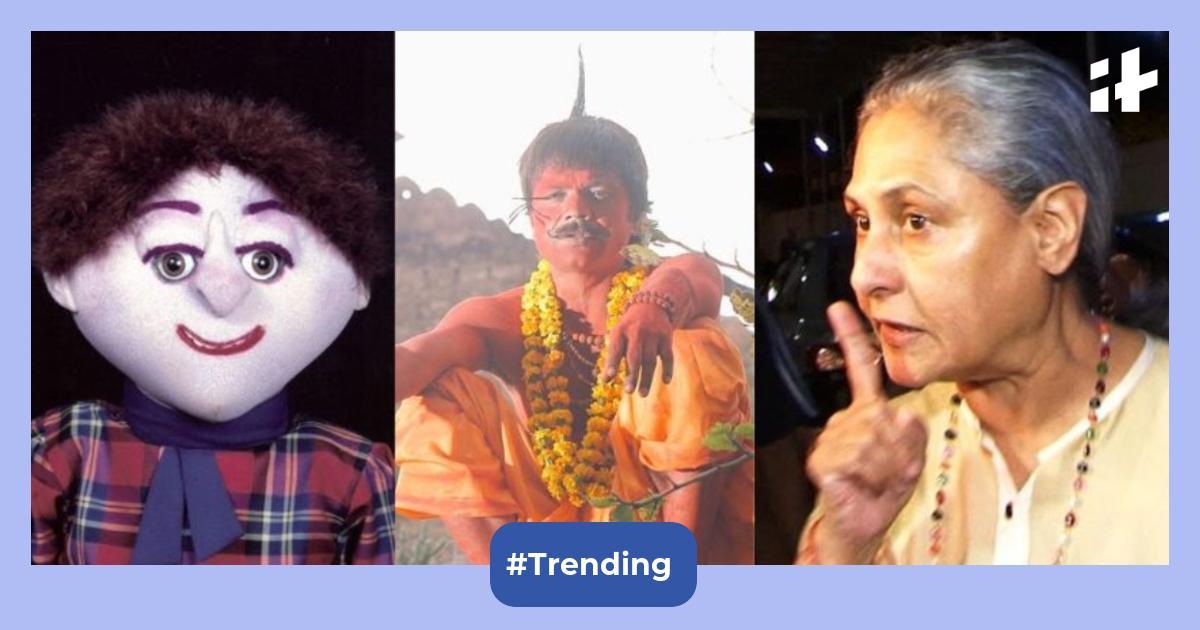 Halloween 2024 Tatiya Bichoo to Jaya Bachchan, Redditors spill their