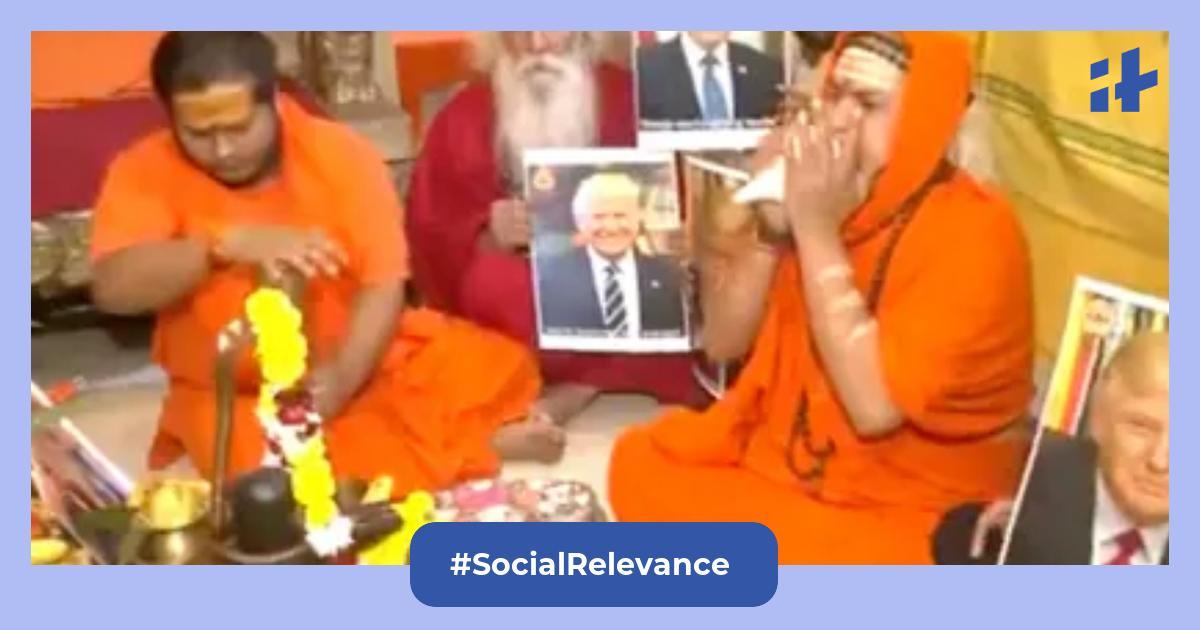 US Election 2024 Viral video captures Indian spiritual leader