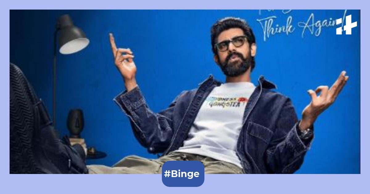 The Rana Daggubati Show OTT Release Date Prime Video: 5 Things To Know ...