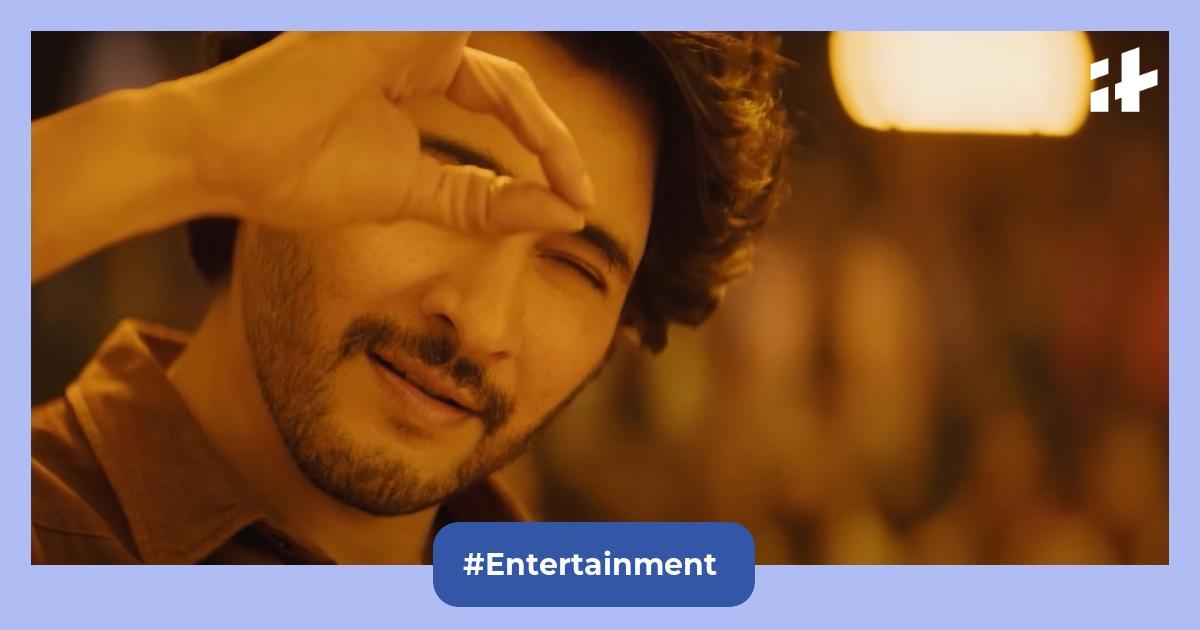 Year Ender 2024: Top 10 Tollywood flops that disappointed the audience
