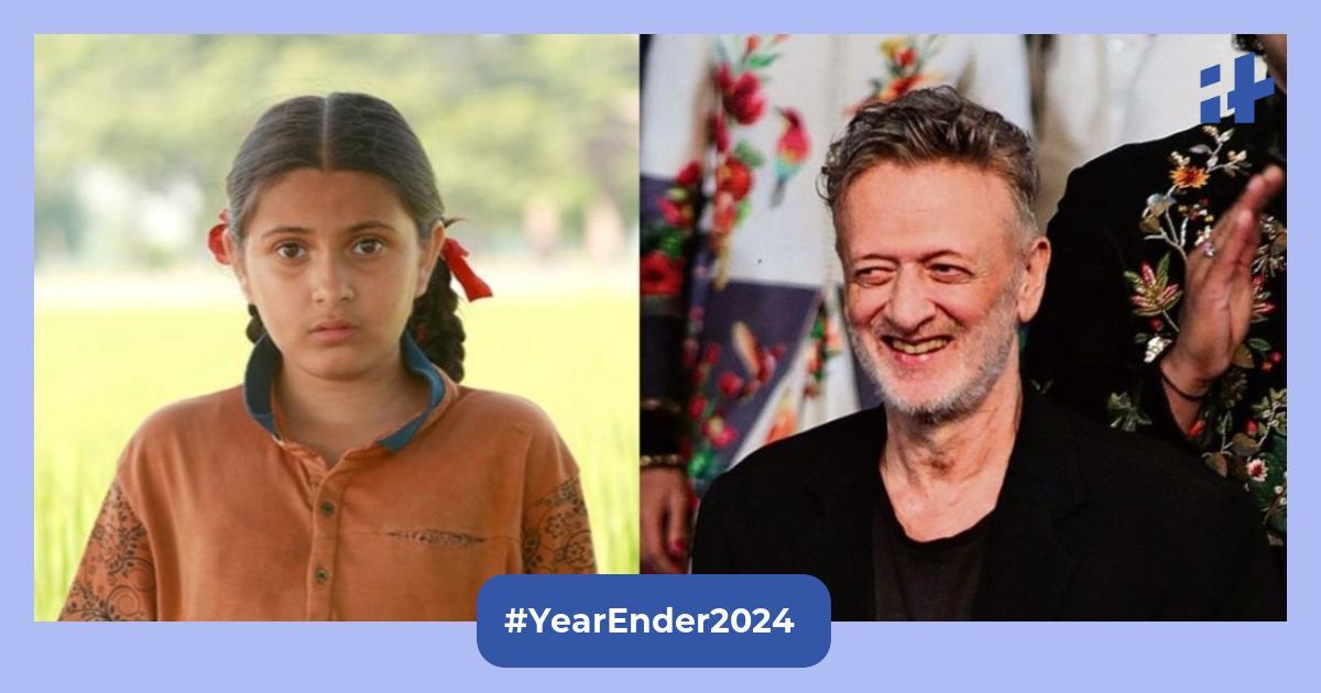 Year Ender 2024: From Suhani Bhatnagar to Rohit Bal, 7 Bollywood celebs who died this year