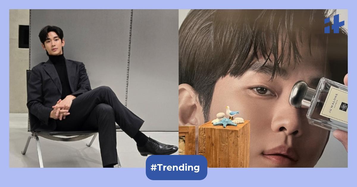 Kim Soo-hyun faces fallout: Beauty brand halts promotions — Will these 18+ brands cut ties too?