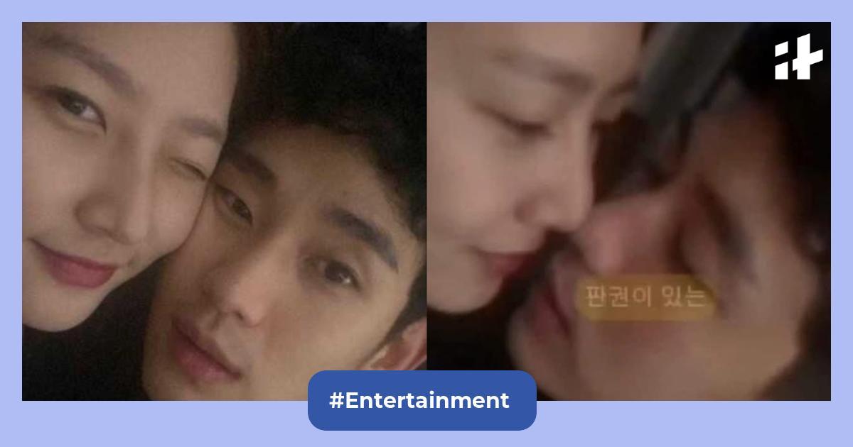 Kim Soo-hyun and Kim Sae-ron's alleged relationship: All the intimate photos released so far