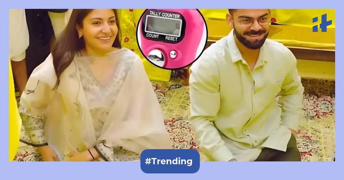 What is the tally ring that Virat Kohli, Anushka Sharma wore as they met ...