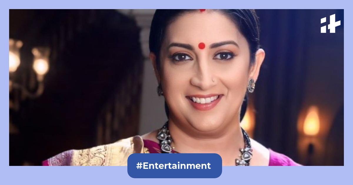Kyunki Saas Bhi Kabhi Bahu Thi TV Show Reboot