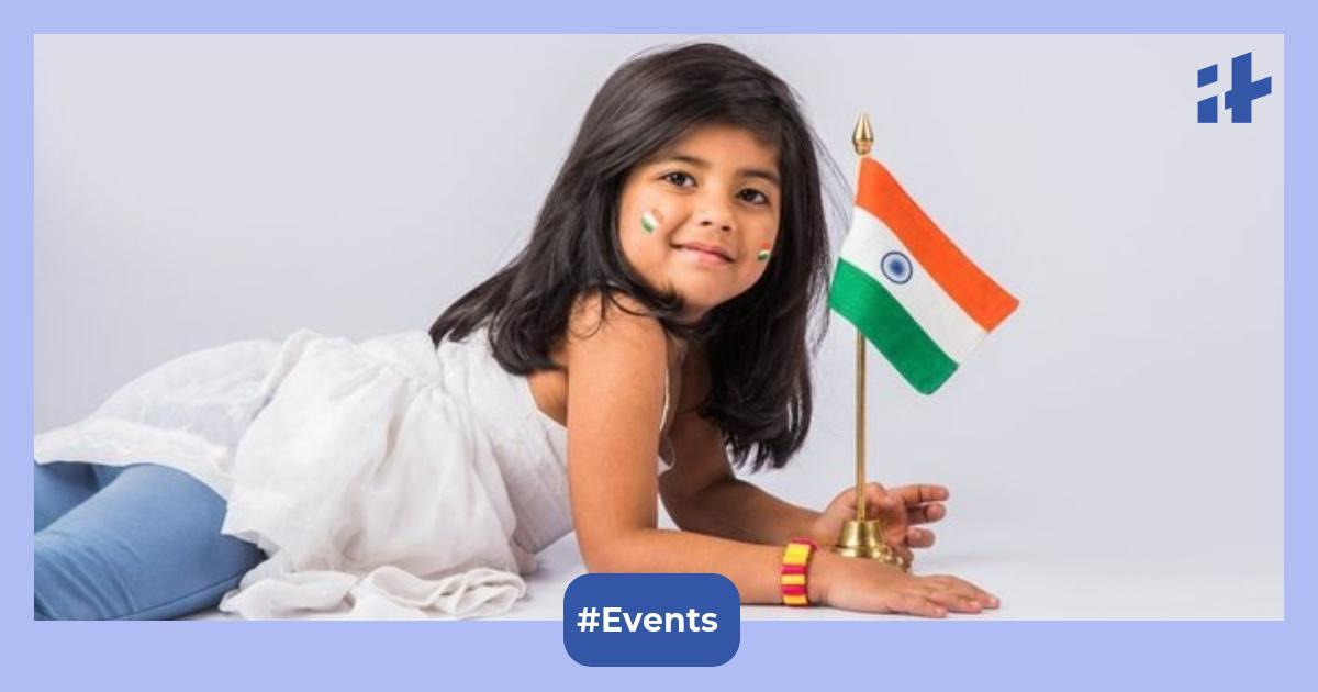 How to join Har Ghar Tiranga campaign get certificate How to join Har Ghar Tiranga campaign get certificate