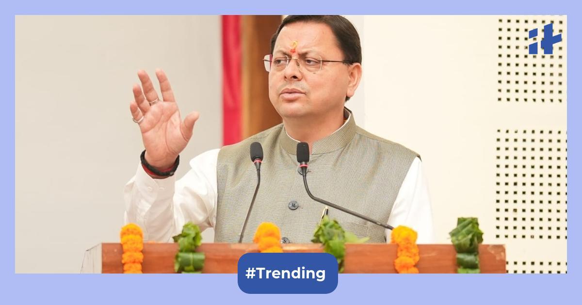 Abtak.com - Politics - News Image