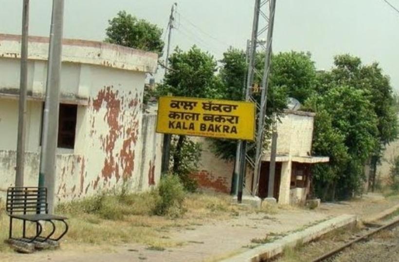 10 Funny Indian Station Names That'll Have You in Splits