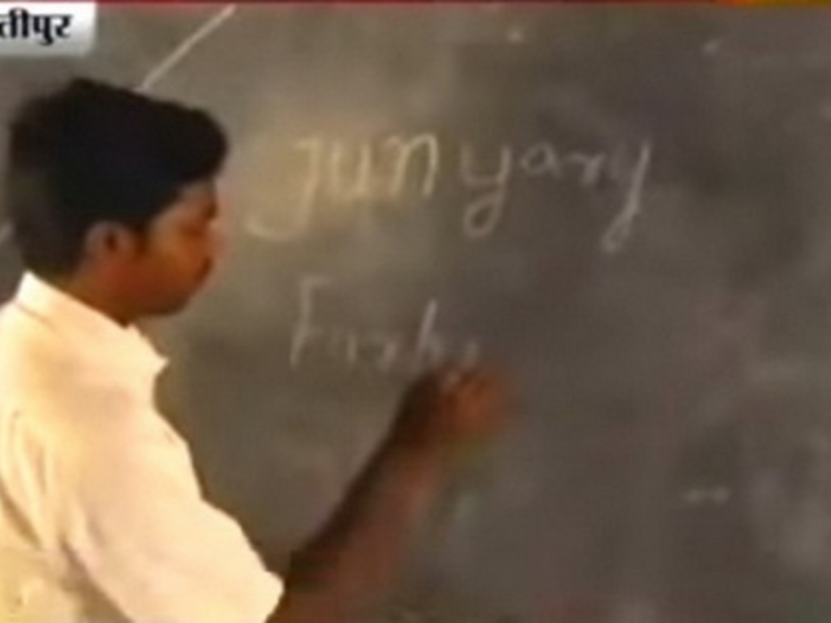 A For Apil. Yes, That's What Some Kids In India Are Being Taught! A For Apil. Yes, That's What Some Kids In India Are Being Taught!