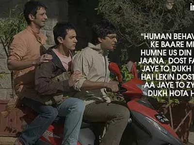 Bollywood one liners