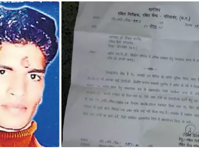martyr insulted with bill for last rites