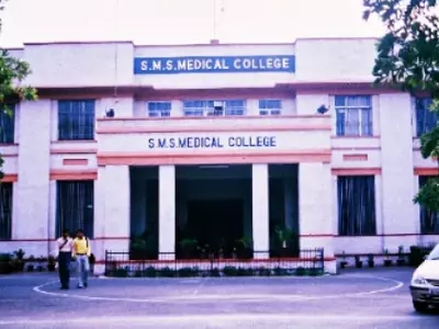 sms college/medicaleducation.rajasthan.gov.in