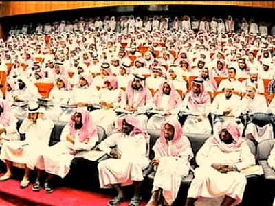 saudi arabia conference