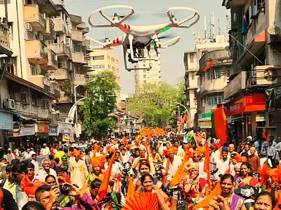drone india bccl