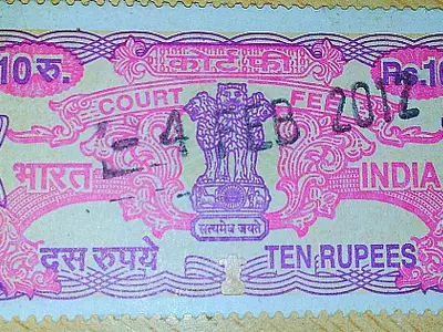 rti stamp Rs. 10