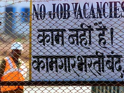jobs india tehelka