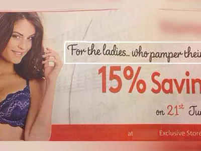 Sexist Ads