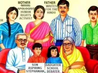 adarsh liberal family