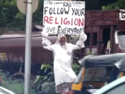 follow your religion
