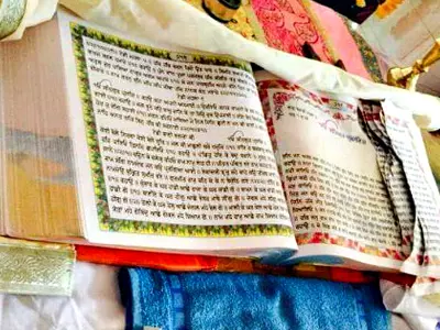 Punjab Government Updates Penal Code With A Life Term For Messing With Guru Granth Sahib
