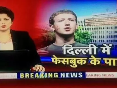 Hindi News Channel