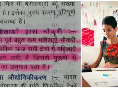 women textbooks jobs chattisgarh