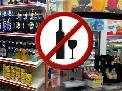 Bihar Bans Country Liquor, Alcoholics Turn To Toddy