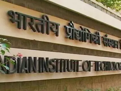 After Increasing Fees To Almost Double HRD Ministry Proposes Interest Free Loan For All IIT Students