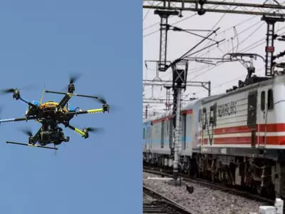 Drone/Train
