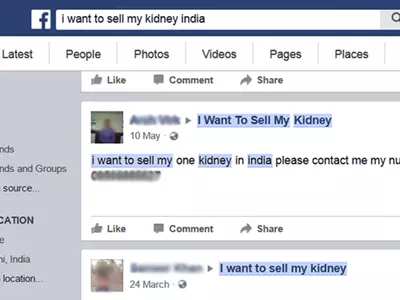 Indians Are Now Buying And Selling Kidneys On Facebook!