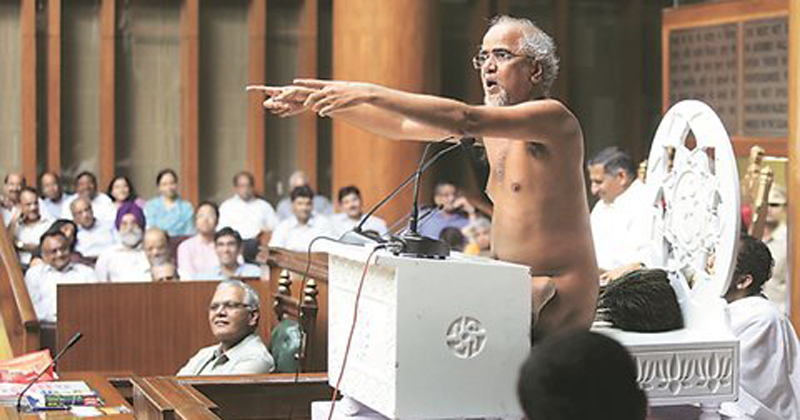This Jain Monk Addressed The Haryana Assembly Nude And Made Some Very Valid Points picture