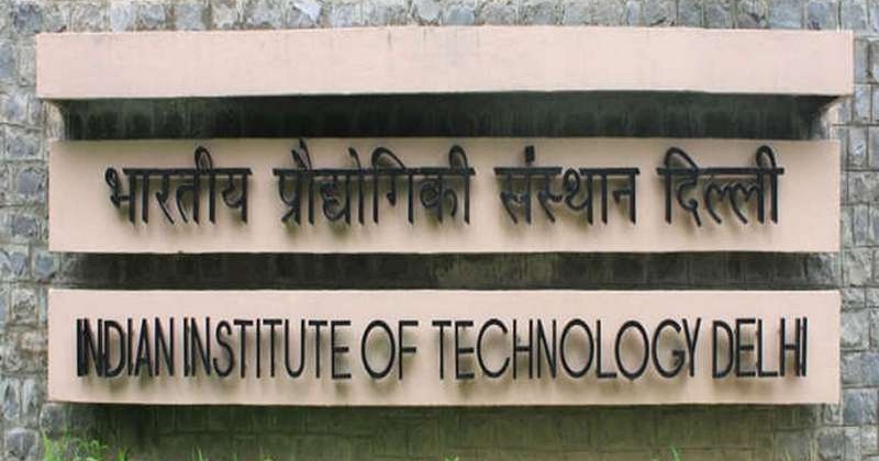 About 2,000 Students Have Dropped Out Of IITs And IIMs In The Last Two ...