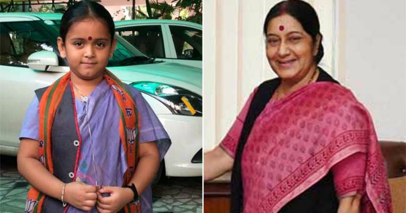 dress up as national leader