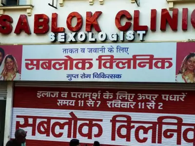 Demonetisation Fallout. Sex Clinics In India Have No #Sanskari Clients To Swipe.